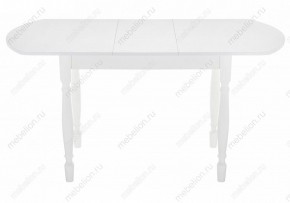 Стол обеденный Риттен в Нягани - nyagan.mebel24.online | фото 3