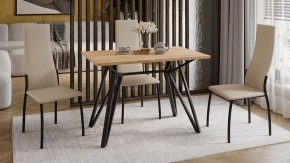 Стол обеденный Ройс Тип 1 в Нягани - nyagan.mebel24.online | фото 4