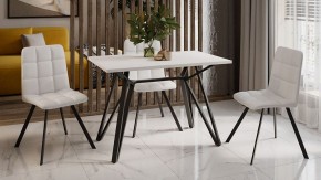 Стол обеденный Ройс Тип 1 в Нягани - nyagan.mebel24.online | фото 4