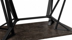 Стол обеденный Ройс Тип 1 в Нягани - nyagan.mebel24.online | фото 2