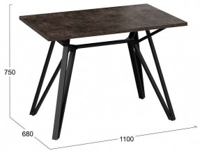 Стол обеденный Ройс Тип 1 в Нягани - nyagan.mebel24.online | фото 4