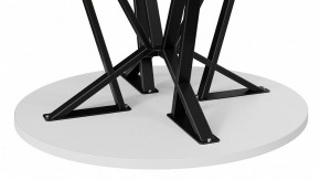 Стол обеденный Ройс Тип 2 в Нягани - nyagan.mebel24.online | фото 2