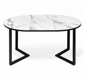 Стол обеденный SHT-T41/100-140 в Нягани - nyagan.mebel24.online | фото 3