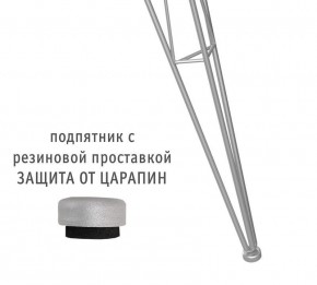 Стол обеденный SHT-TU10/80 в Нягани - nyagan.mebel24.online | фото 2