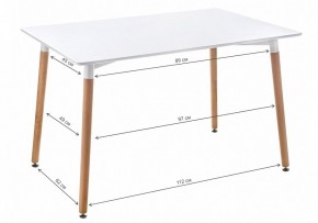 Стол обеденный Table 110 в Нягани - nyagan.mebel24.online | фото 2