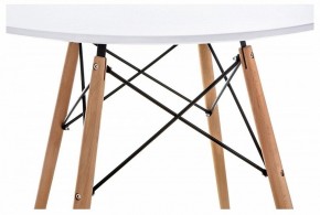 Стол обеденный Table в Нягани - nyagan.mebel24.online | фото 4