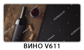 Стол обеденный Трилогия с фотопечатью Вино V611 в Нягани - nyagan.mebel24.online | фото 3