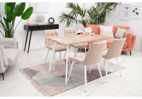Стол обеденный Тринити Лофт 120 в Нягани - nyagan.mebel24.online | фото 7