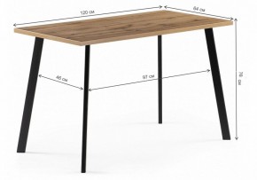 Стол обеденный Тринити Лофт 120 в Нягани - nyagan.mebel24.online | фото 10