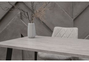 Стол обеденный Тринити Лофт 120 в Нягани - nyagan.mebel24.online | фото 6