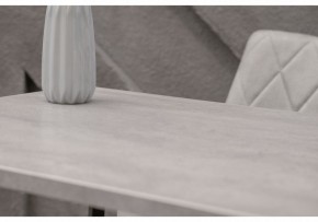 Стол обеденный Тринити Лофт 120 в Нягани - nyagan.mebel24.online | фото 7