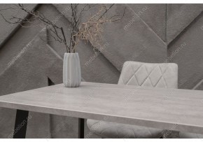 Стол обеденный Тринити Лофт 120 в Нягани - nyagan.mebel24.online | фото 8