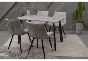 Стол обеденный Тринити Лофт 120 в Нягани - nyagan.mebel24.online | фото 9