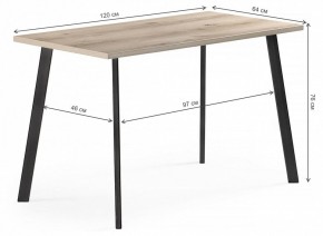 Стол обеденный Тринити Лофт в Нягани - nyagan.mebel24.online | фото 6