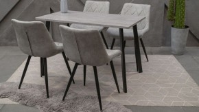 Стол обеденный Тринити Лофт в Нягани - nyagan.mebel24.online | фото 6