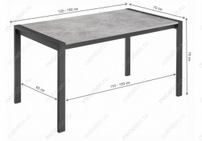 Стол обеденный Центавр в Нягани - nyagan.mebel24.online | фото