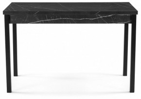 Стол обеденный Центавр в Нягани - nyagan.mebel24.online | фото 2