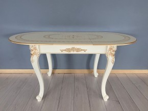 Стол овальный раскладной Милан на 4х ножках в Нягани - nyagan.mebel24.online | фото 3