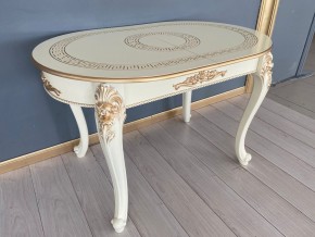 Стол овальный раскладной Милан на 4х ножках в Нягани - nyagan.mebel24.online | фото 5