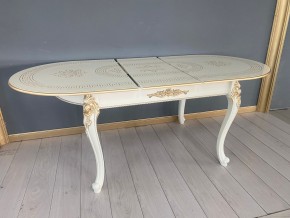 Стол овальный раскладной Милан на 4х ножках в Нягани - nyagan.mebel24.online | фото 7