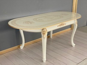 Стол овальный раскладной Милан на 4х ножках в Нягани - nyagan.mebel24.online | фото 8