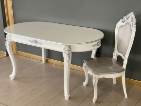 Стол овальный раскладной Розалия (гладкая столешница) в Нягани - nyagan.mebel24.online | фото 10