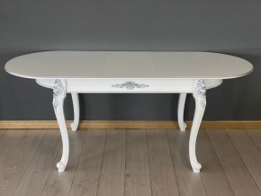 Стол овальный раскладной Розалия (гладкая столешница) в Нягани - nyagan.mebel24.online | фото 14