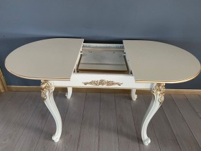 Стол овальный раскладной Розалия (гладкая столешница) в Нягани - nyagan.mebel24.online | фото 5