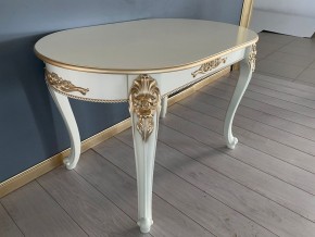 Стол овальный раскладной Розалия (гладкая столешница) в Нягани - nyagan.mebel24.online | фото 6