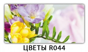 Стол Паук с фотопечатью Цветы R044 в Нягани - nyagan.mebel24.online | фото 2