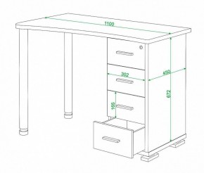 Стол письменный Домино нельсон СКМ-50 в Нягани - nyagan.mebel24.online | фото 5