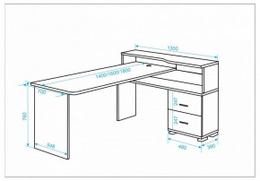 Стол письменный Домино СР-620/140 C в Нягани - nyagan.mebel24.online | фото 2