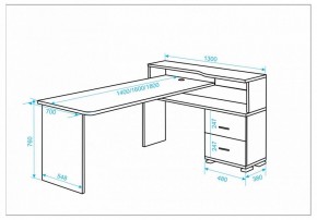 Стол письменный Домино СР-620/180 C в Нягани - nyagan.mebel24.online | фото 2