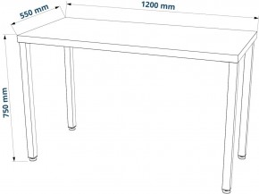 Стол письменный Ингар 1/ТТ 120x75x55, дуб беленый/белый в Нягани - nyagan.mebel24.online | фото 3