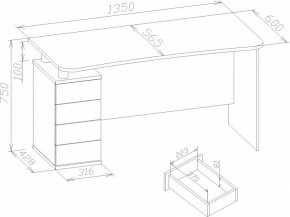 Стол письменный КСТ-105 в Нягани - nyagan.mebel24.online | фото