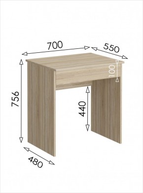 Стол письменный мини с ящиком Салоу в Нягани - nyagan.mebel24.online | фото 3