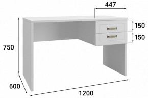 Стол письменный Монблан МБ-71К в Нягани - nyagan.mebel24.online | фото 2