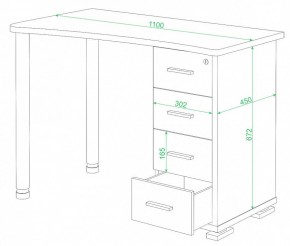 Стол письменный СКМ-50 в Нягани - nyagan.mebel24.online | фото 2