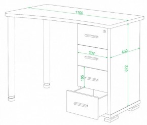 Стол письменный СКМ-50 в Нягани - nyagan.mebel24.online | фото 2