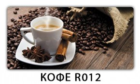 Стол раздвижной Бриз кофе K-4 в Нягани - nyagan.mebel24.online | фото 12