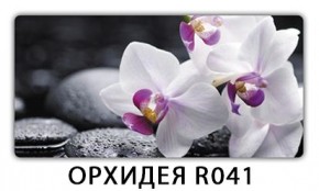 Стол раздвижной Бриз кофе K-4 в Нягани - nyagan.mebel24.online | фото 14