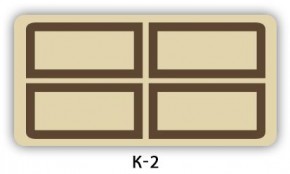 Стол раздвижной Бриз кофе K-4 в Нягани - nyagan.mebel24.online | фото 16
