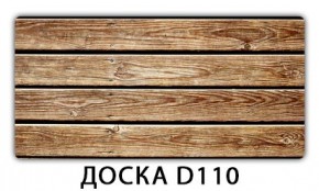 Стол раздвижной Бриз кофе K-4 в Нягани - nyagan.mebel24.online | фото 6