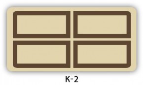 Стол раздвижной Бриз кофе K-7 в Нягани - nyagan.mebel24.online | фото 16