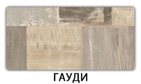 Стол раздвижной Паук пластик Кантри Кастилло темный в Нягани - nyagan.mebel24.online | фото 6