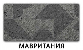 Стол раздвижной Паук пластик Кантри Мрамор белый в Нягани - nyagan.mebel24.online | фото 11