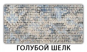 Стол раздвижной Паук пластик Кантри Мрамор белый в Нягани - nyagan.mebel24.online | фото 7