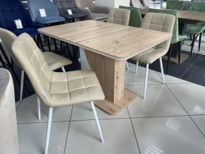 Стол SIRIUS 120 Дуб Артисан/ Белый М-City в Нягани - nyagan.mebel24.online | фото 2