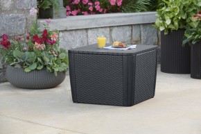 Стол-сундук Лузон Плюс (Luzon Plus Flat Wicker), графит в Нягани - nyagan.mebel24.online | фото 1