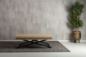 Стол-трансформер Cross D89-S53 в Нягани - nyagan.mebel24.online | фото 3
